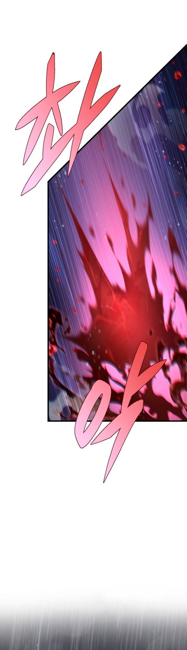 Heavenly Inquisition Sword Chapter 54 Gambar 47