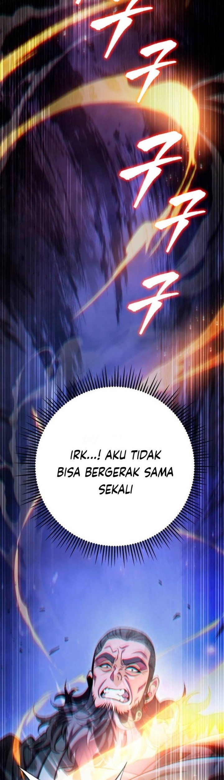 Heavenly Inquisition Sword Chapter 54 Gambar 27