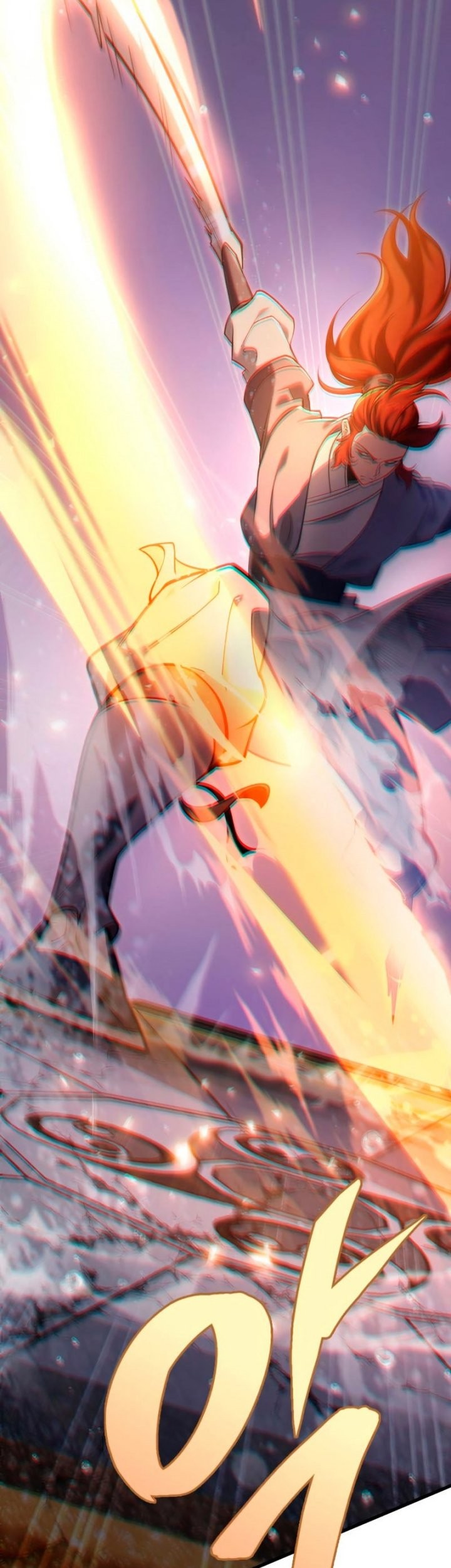 Heavenly Inquisition Sword Chapter 54 Gambar 32