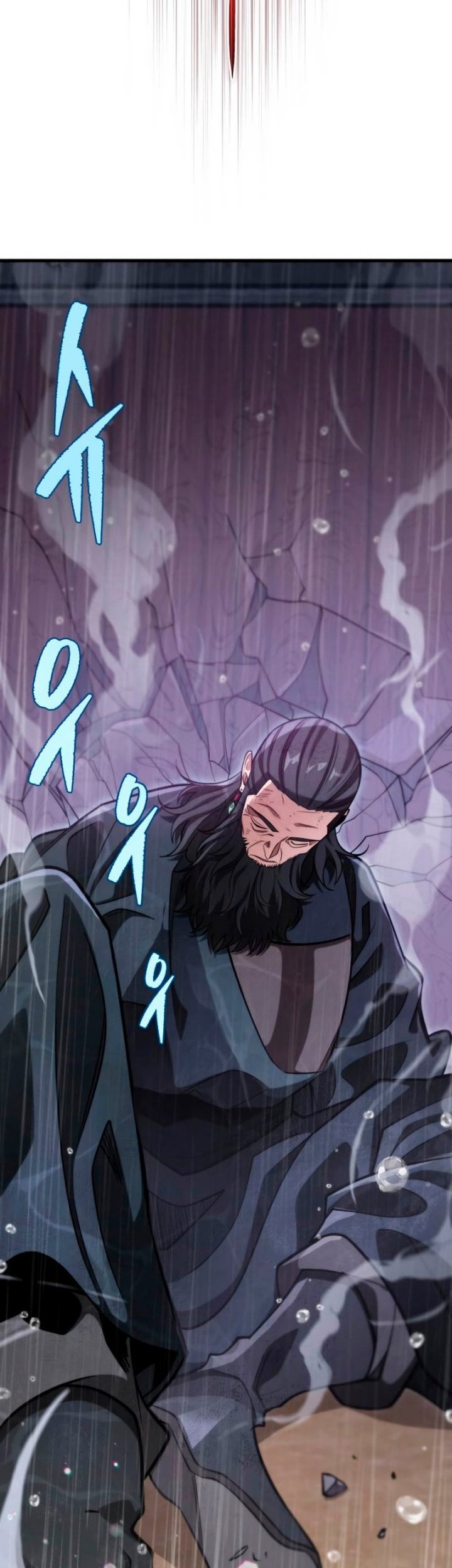 Heavenly Inquisition Sword Chapter 54 Gambar 36