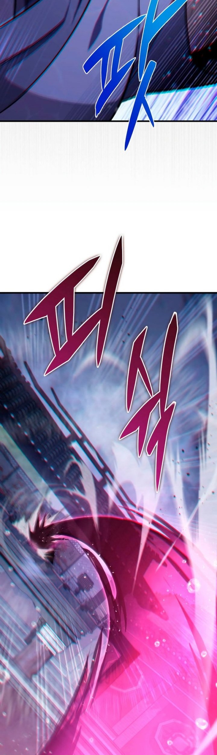 Heavenly Inquisition Sword Chapter 54 Gambar 57