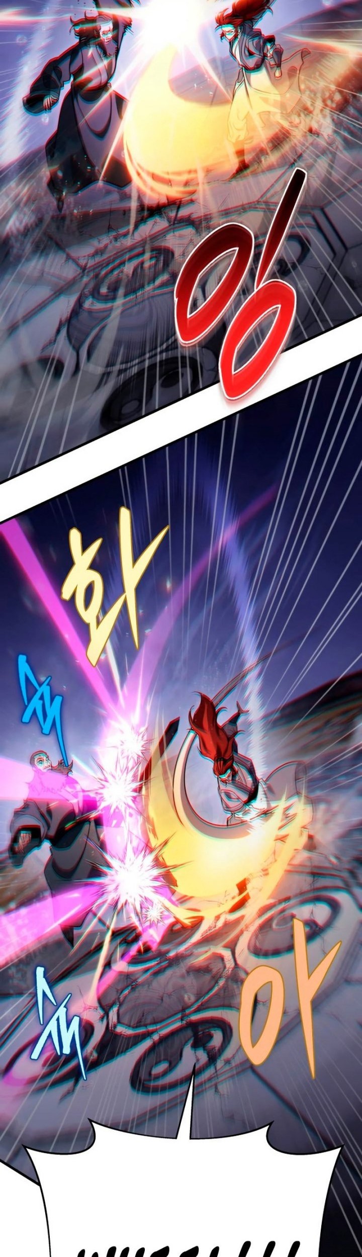 Heavenly Inquisition Sword Chapter 54 Gambar 21