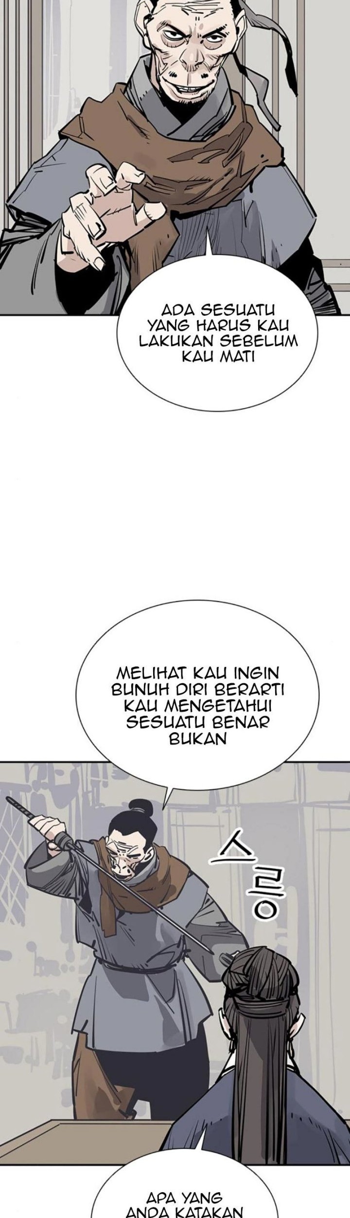 Death God Chapter 47 Gambar 52