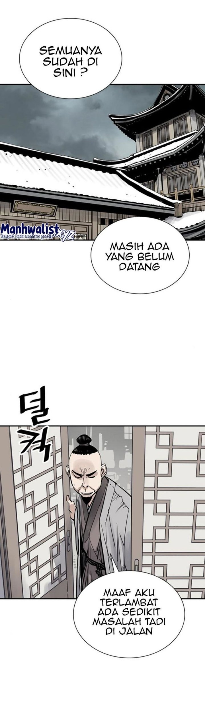 Death God Chapter 47 Gambar 27