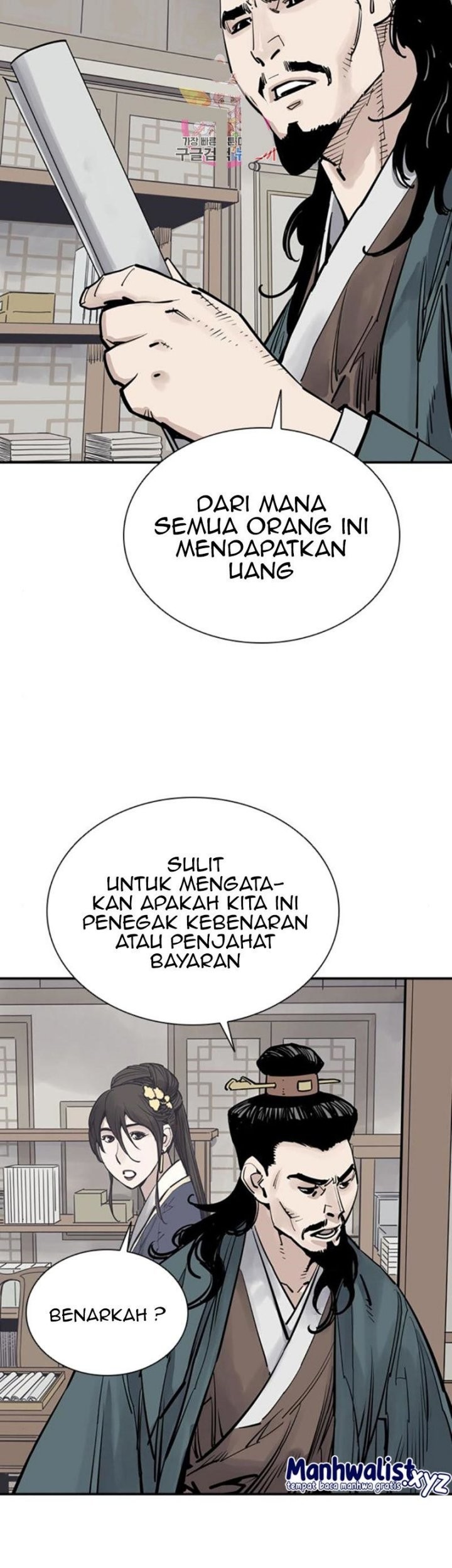 Death God Chapter 47 Gambar 4