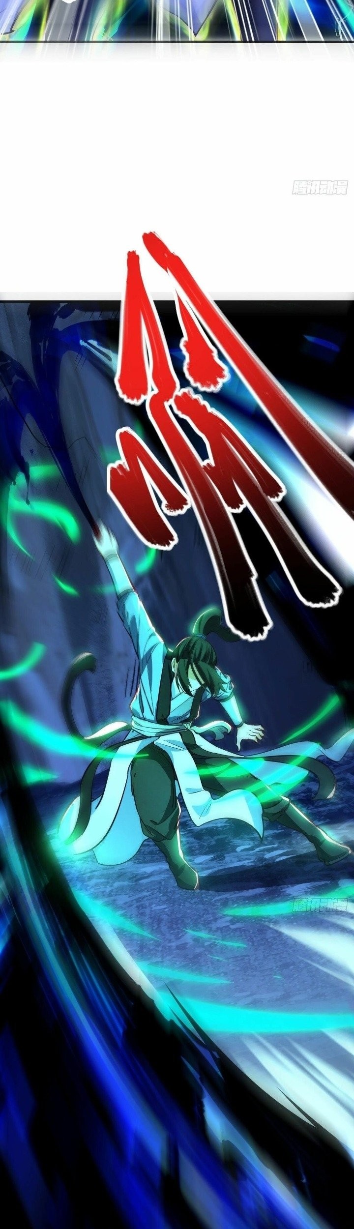 Peerless Soul Chapter 482 Gambar 33