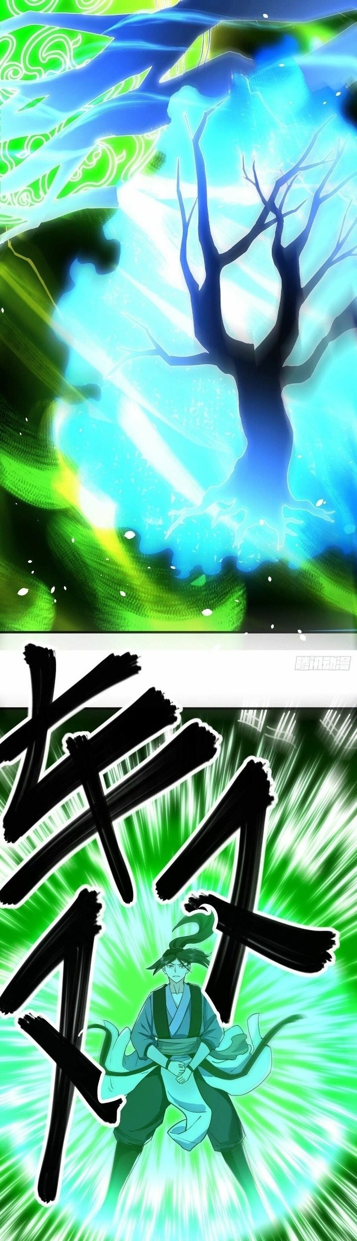 Peerless Soul Chapter 482 Gambar 41