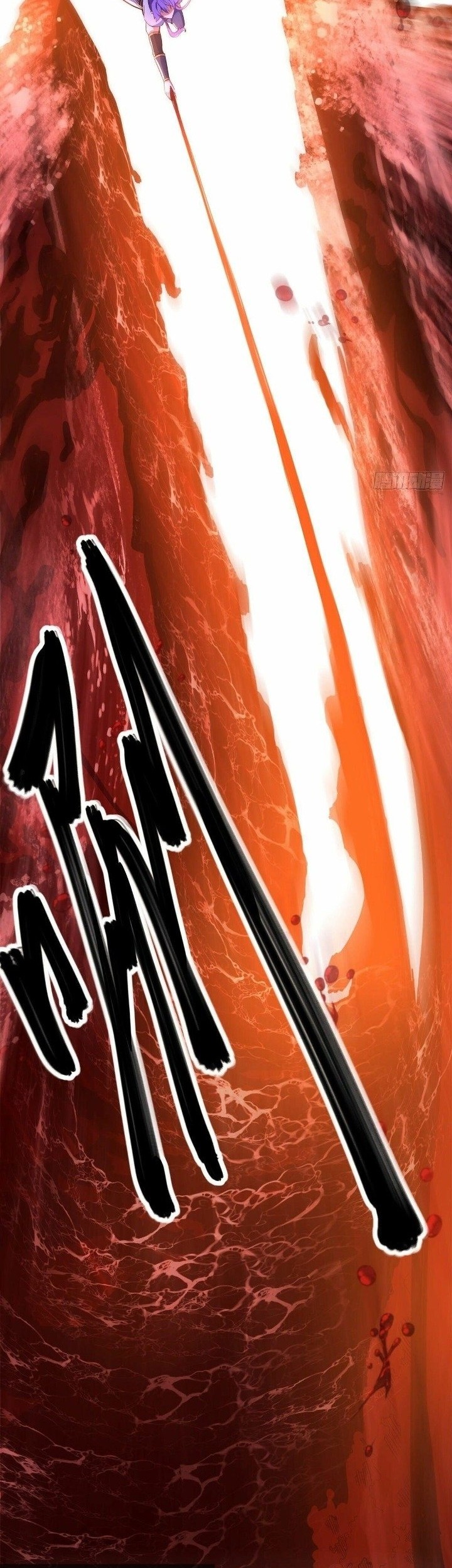 Peerless Soul Chapter 482 Gambar 15