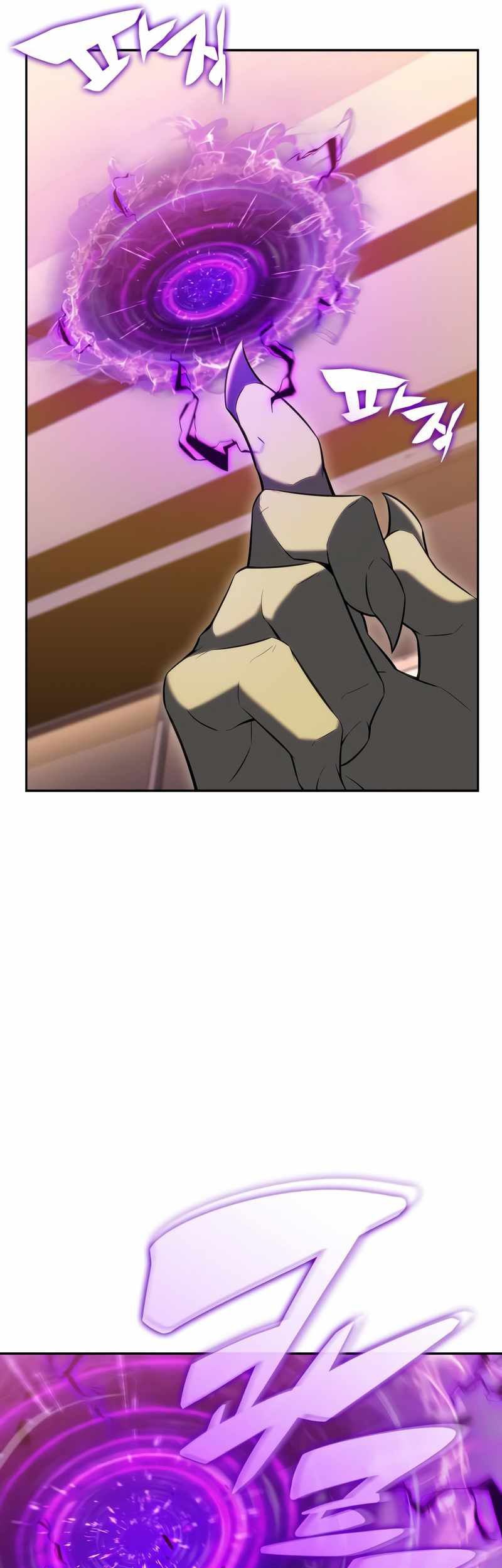 Solo Max-Level Newbie Chapter 107 Gambar 27