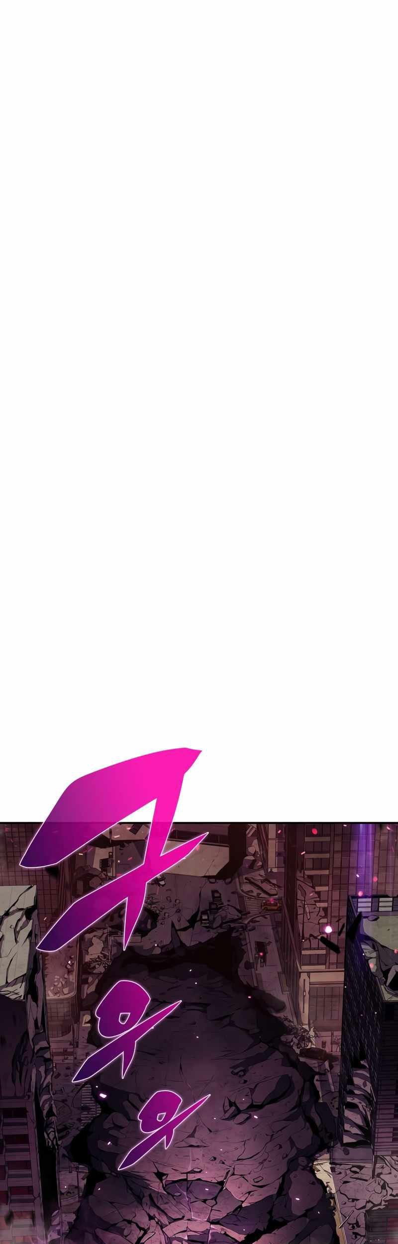 Solo Max-Level Newbie Chapter 107 Gambar 3