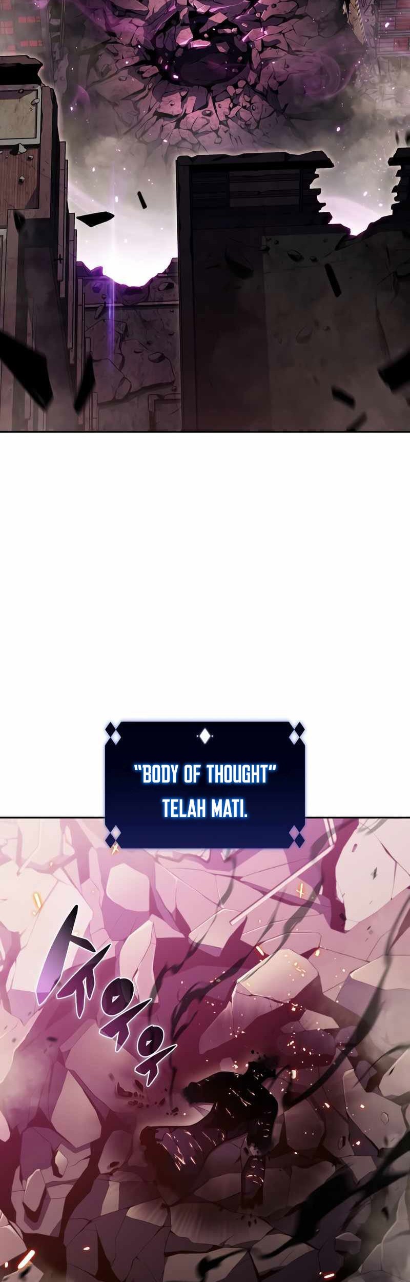 Solo Max-Level Newbie Chapter 107 Gambar 4