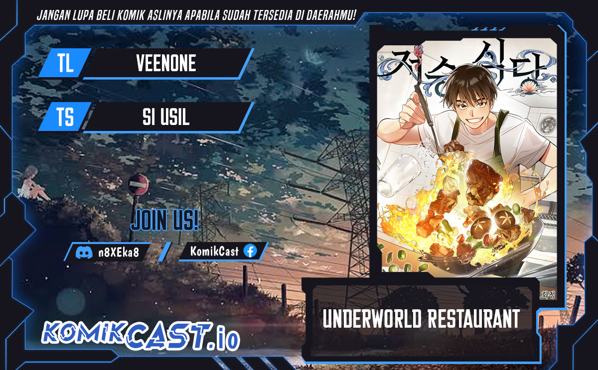 Komik Underworld Restaurant Chapter 22 gambar nomor 1