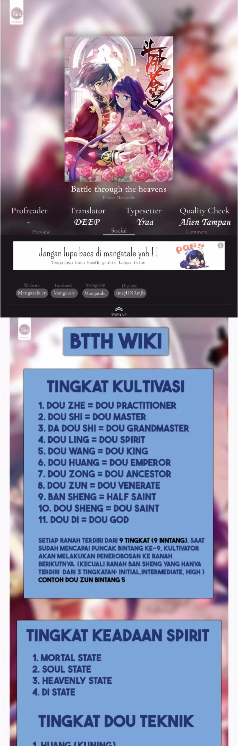 Komik Battle Through the Heavens Chapter 408 gambar nomor 1