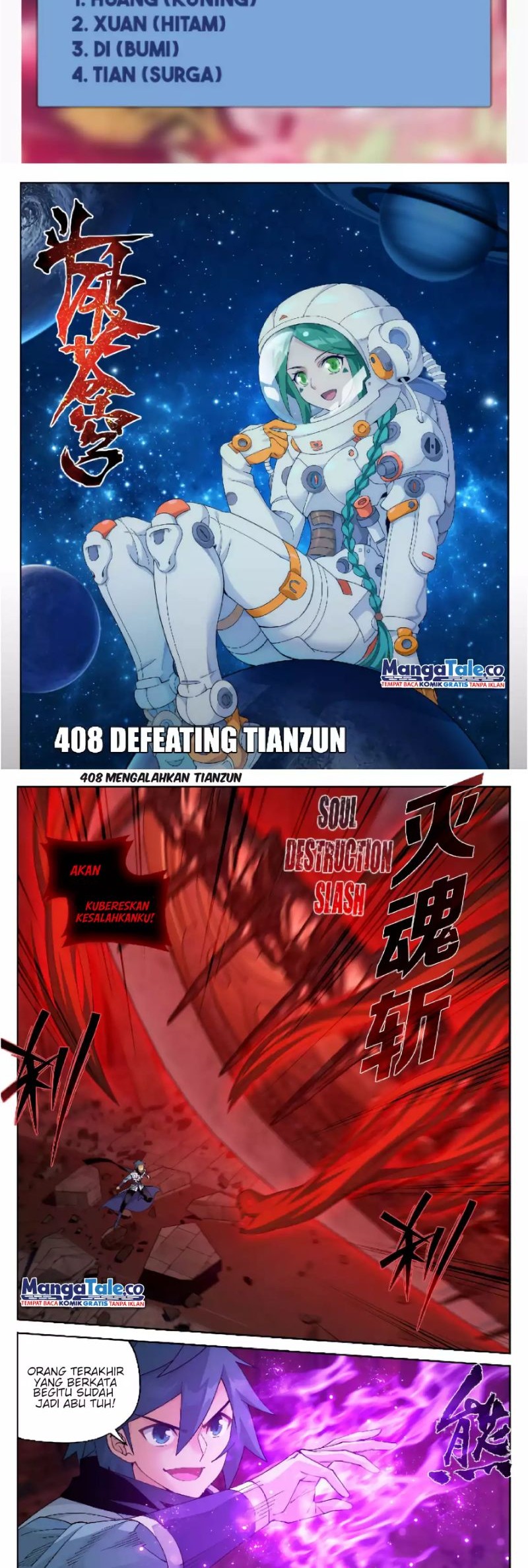 Manhua Battle Through the Heavens Chapter 408 gambar nomor 2