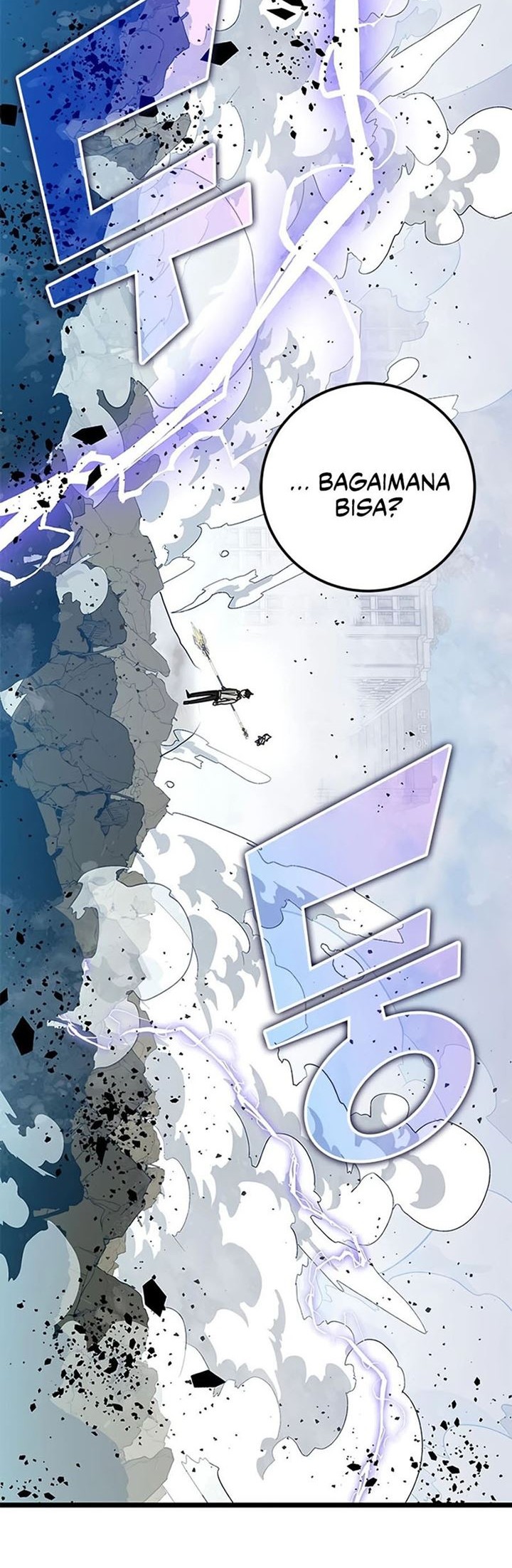 Transcension Academy Chapter 64 Gambar 56