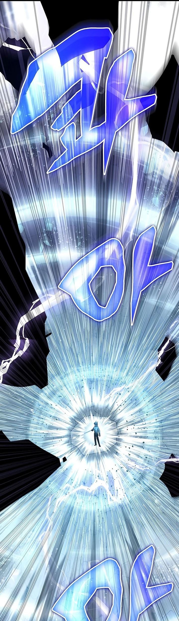 Transcension Academy Chapter 64 Gambar 53