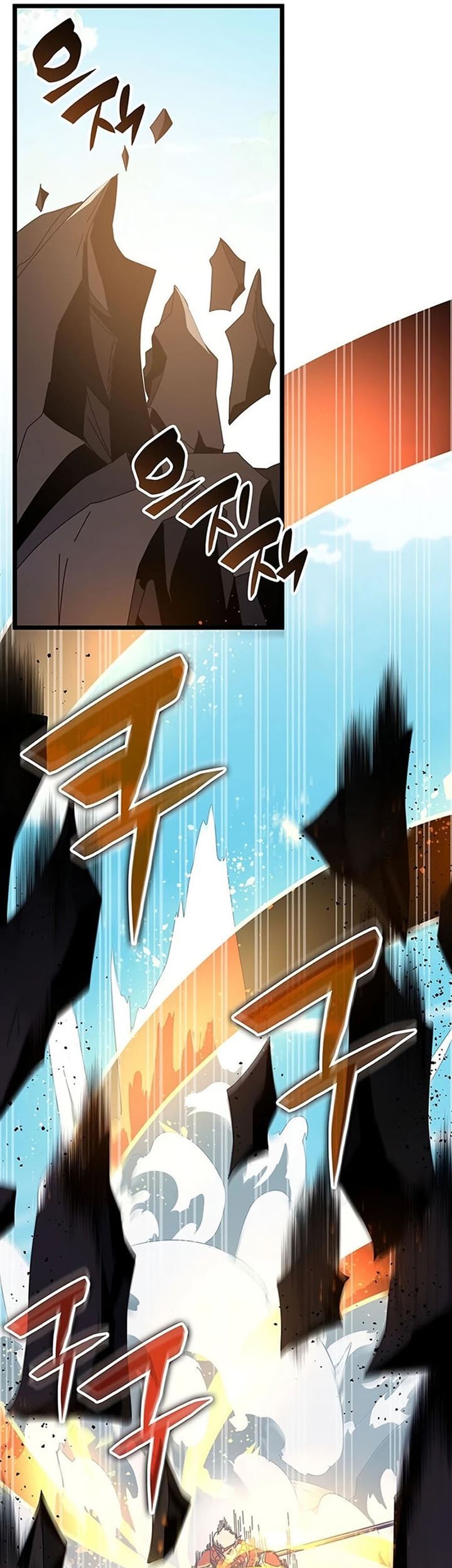 Transcension Academy Chapter 64 Gambar 38