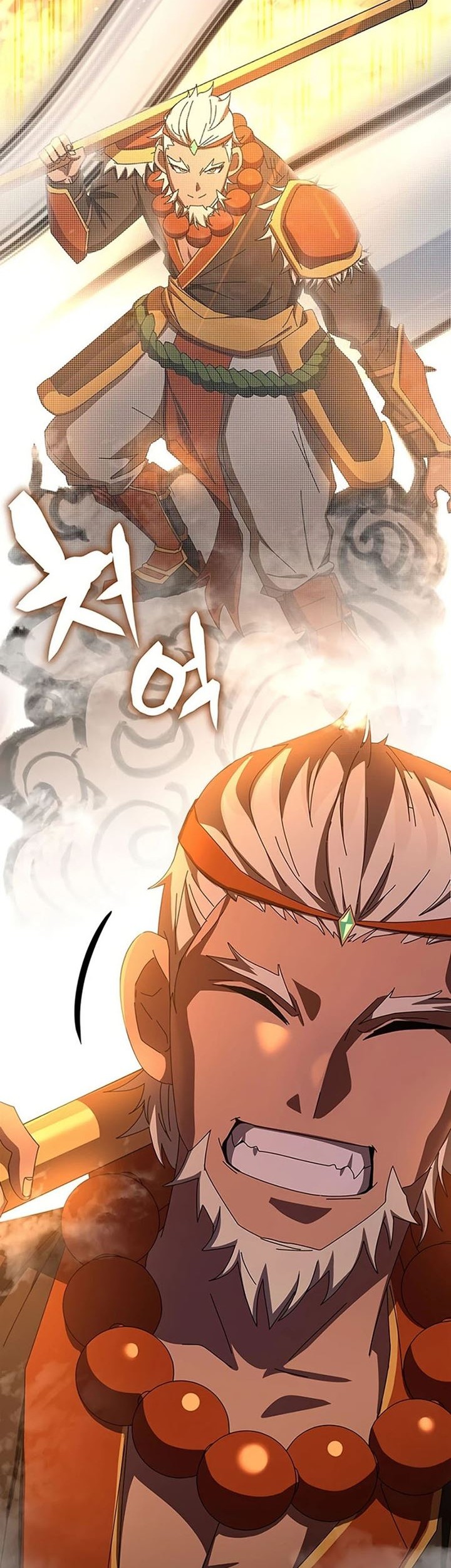 Transcension Academy Chapter 64 Gambar 25