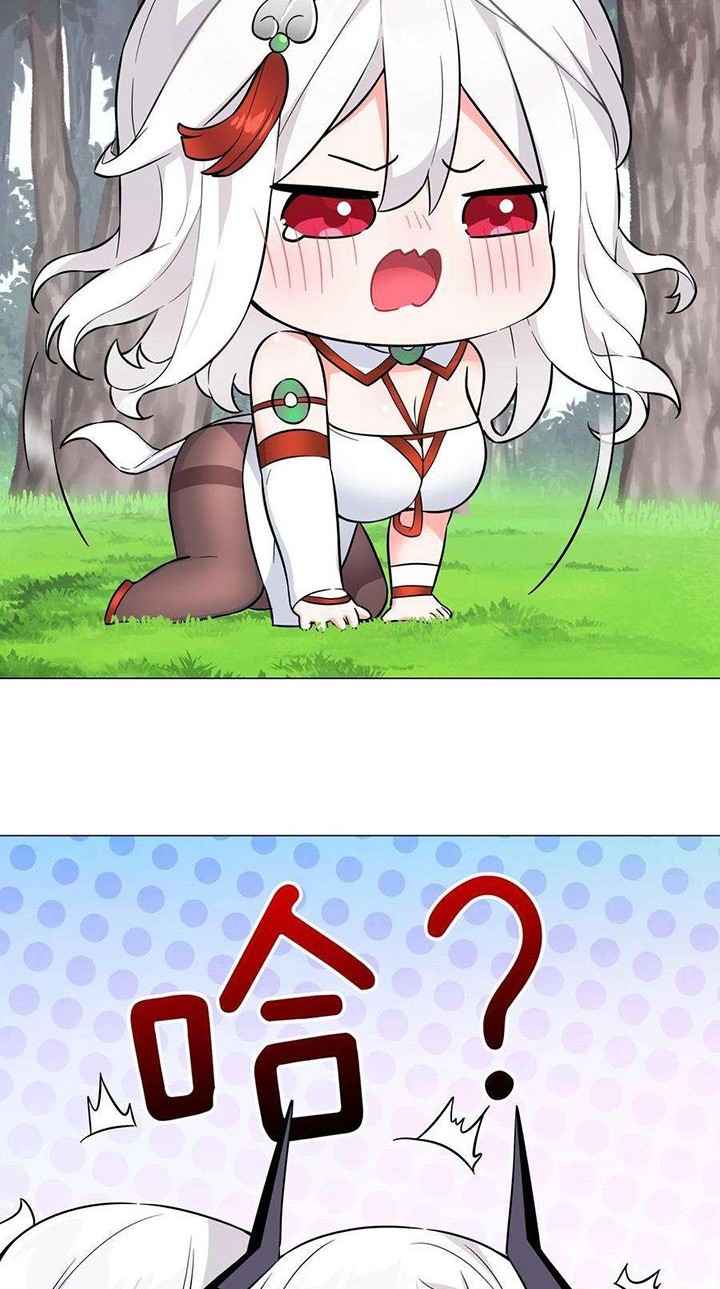 My Harem Grew So Large, I Was Forced to Ascend Chapter 70 Gambar 35