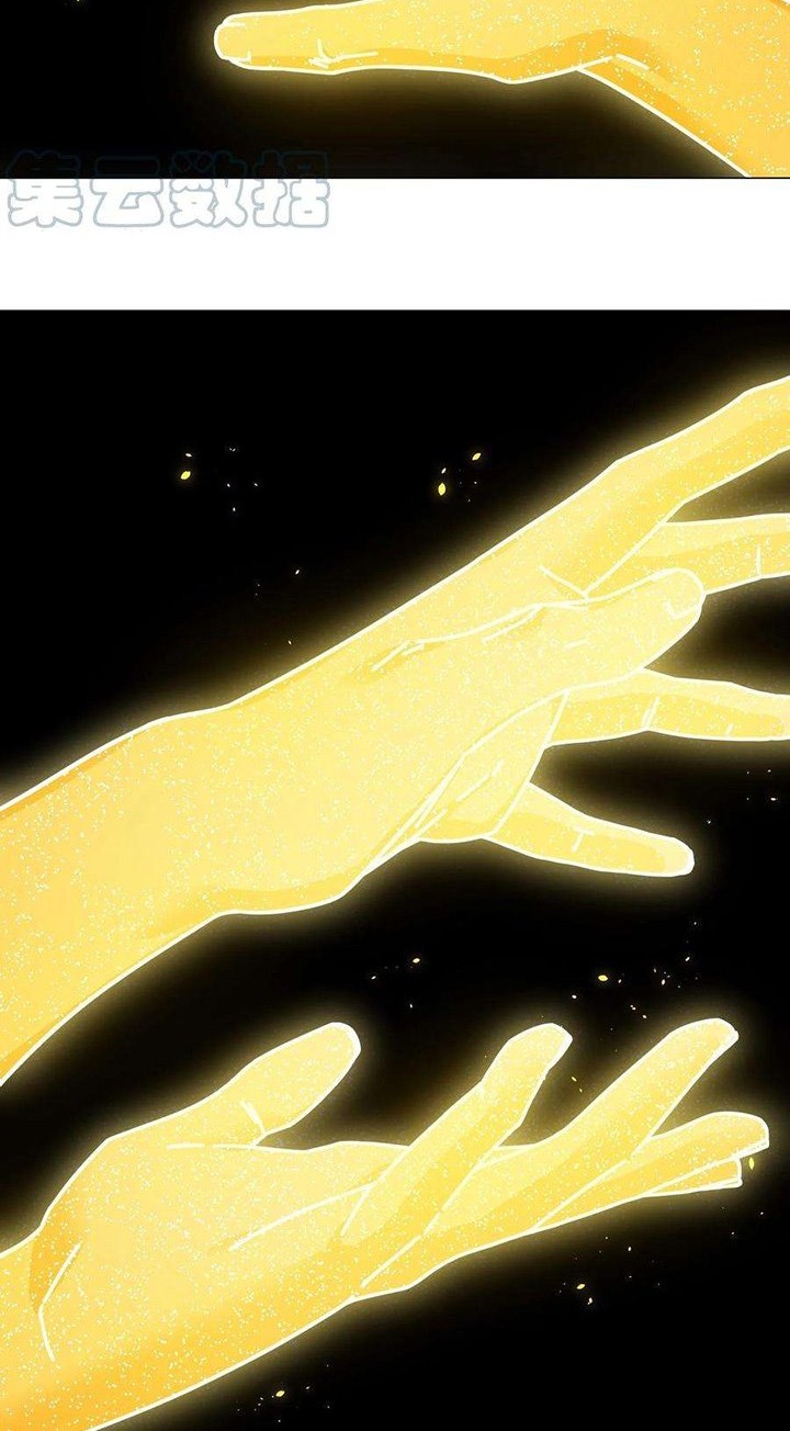 My Harem Grew So Large, I Was Forced to Ascend Chapter 70 Gambar 21