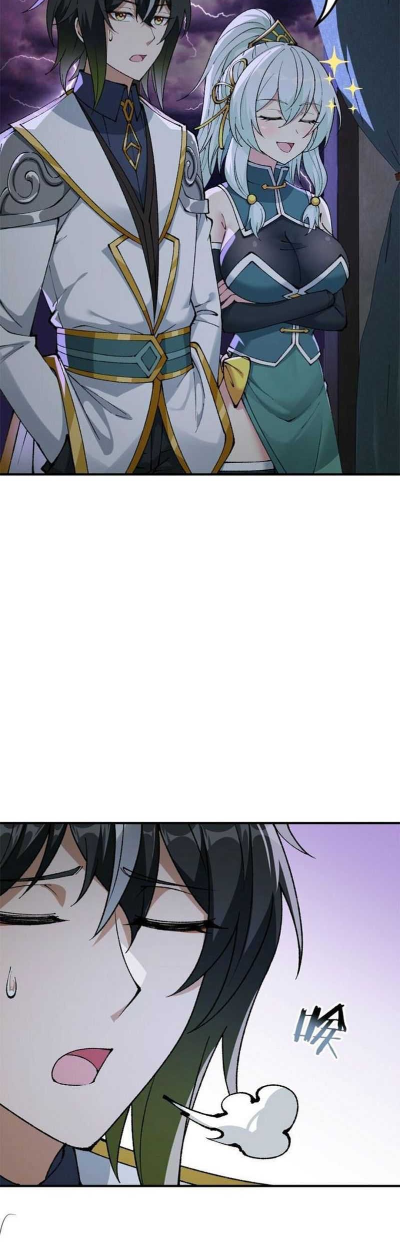 The Heavenly Path Is Not Stupid Chapter 37 Gambar 8