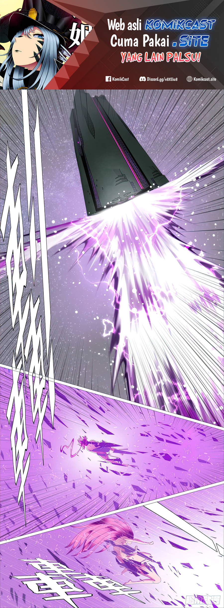 Manhua Iron Ladies Chapter 432 gambar nomor 2