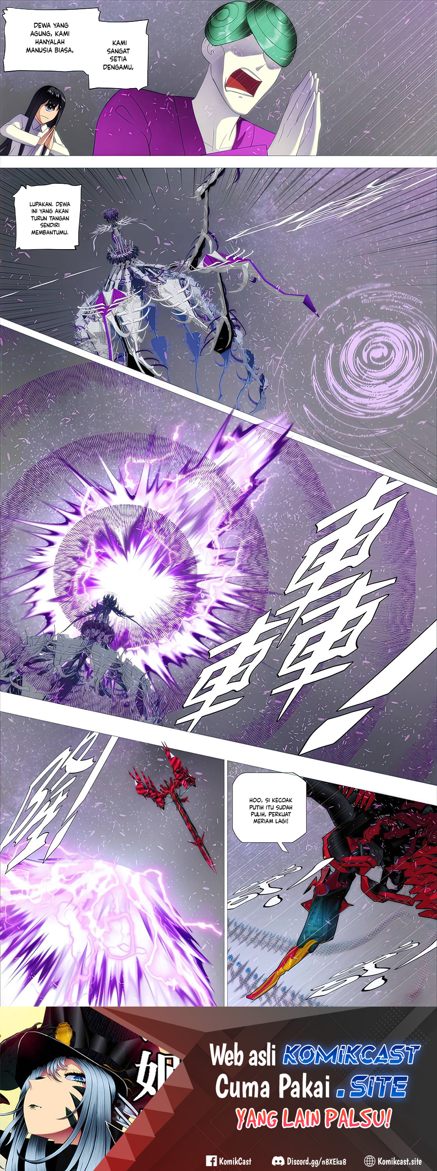 Manhua Iron Ladies Chapter 434 gambar nomor 2