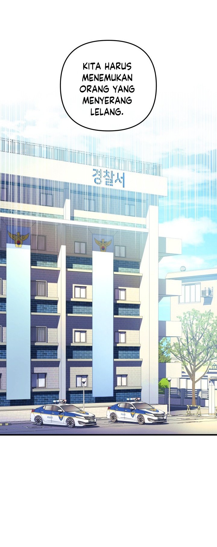 My Daughter is the Final Boss Chapter 79 Gambar 55