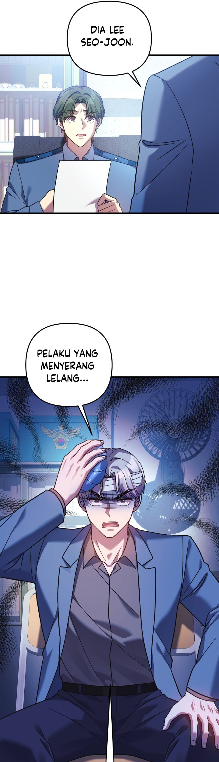 My Daughter is the Final Boss Chapter 79 Gambar 56