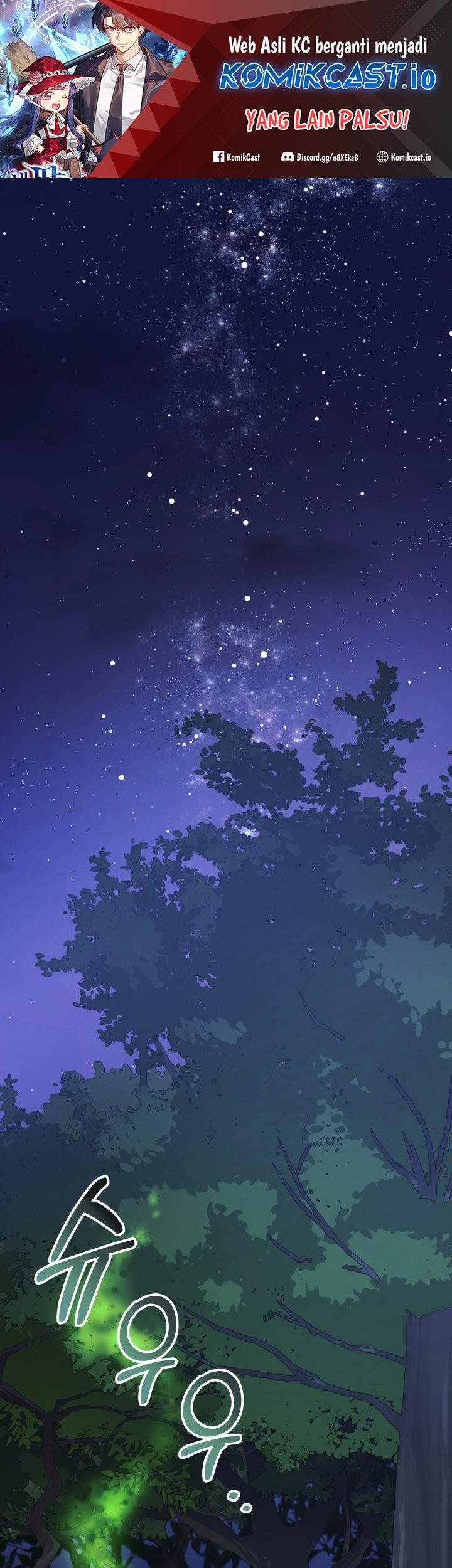 Manhwa My Daughter is the Final Boss Chapter 79 gambar nomor 2