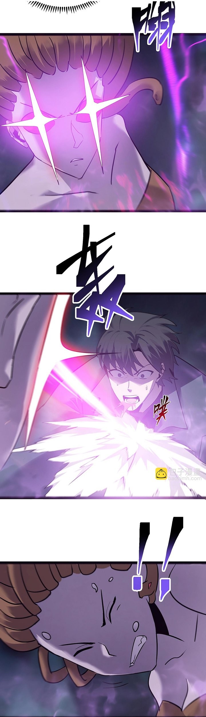 The Top Player Returns Chapter 16 Gambar 34