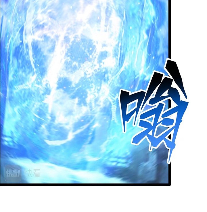 The Top Player Returns Chapter 16 Gambar 19