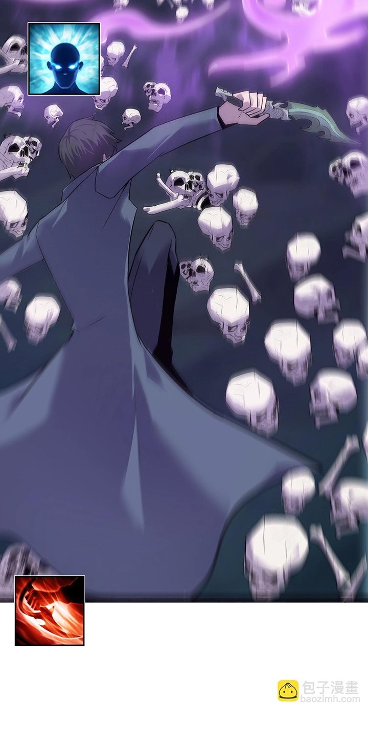 The Top Player Returns Chapter 16 Gambar 41