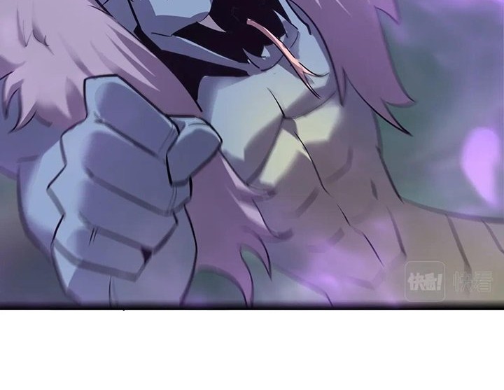 The Top Player Returns Chapter 16 Gambar 13