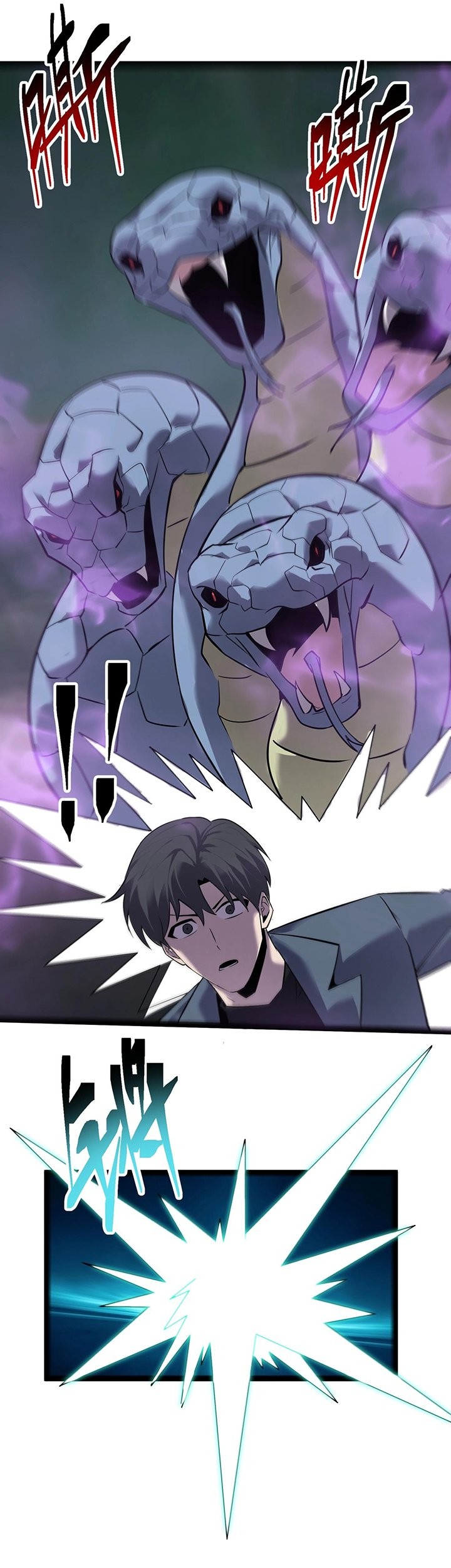 The Top Player Returns Chapter 16 Gambar 14