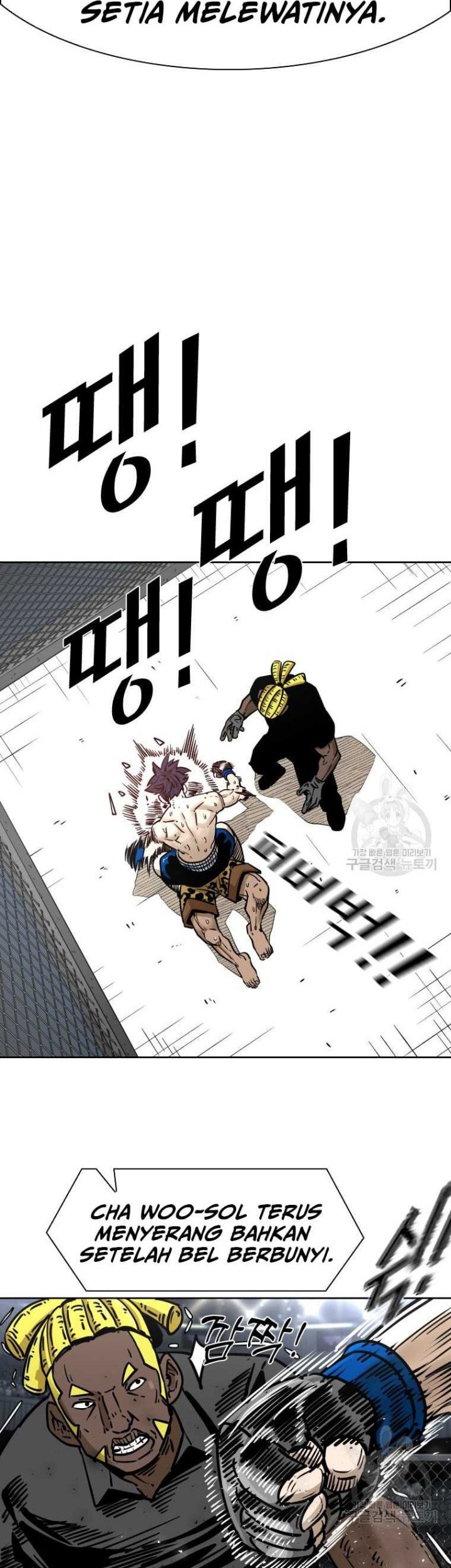 Shark Chapter 280 Gambar 66