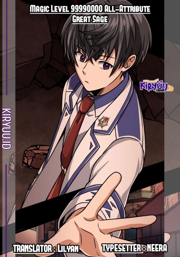 Komik Magic Level 99990000 All-Attribute Great Sage Chapter 27 gambar nomor 1