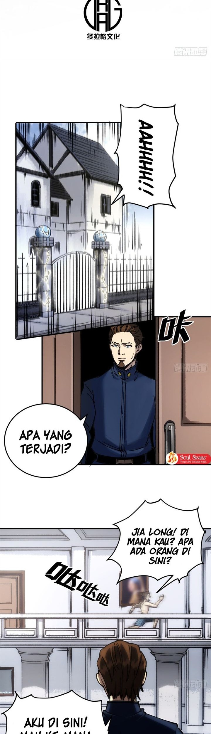 Manhua A Transmigrated Warden’s Battle for Redemption Chapter 11 gambar nomor 2