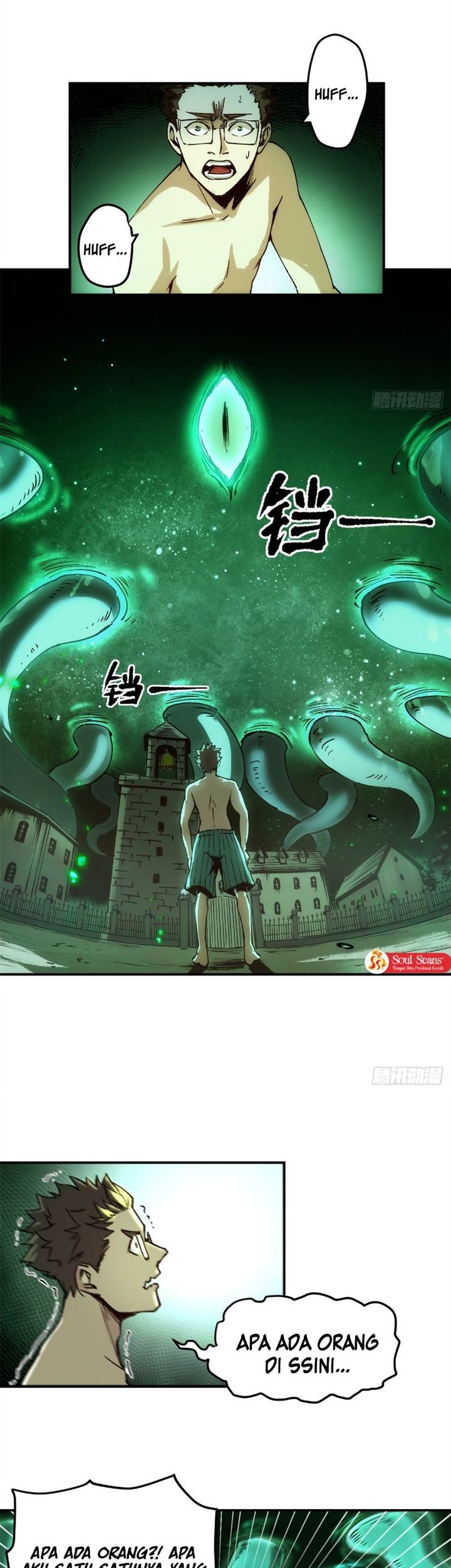 A Transmigrated Warden’s Battle for Redemption Chapter 11 Gambar 5