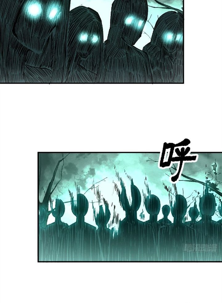 A Transmigrated Warden’s Battle for Redemption Chapter 11 Gambar 22