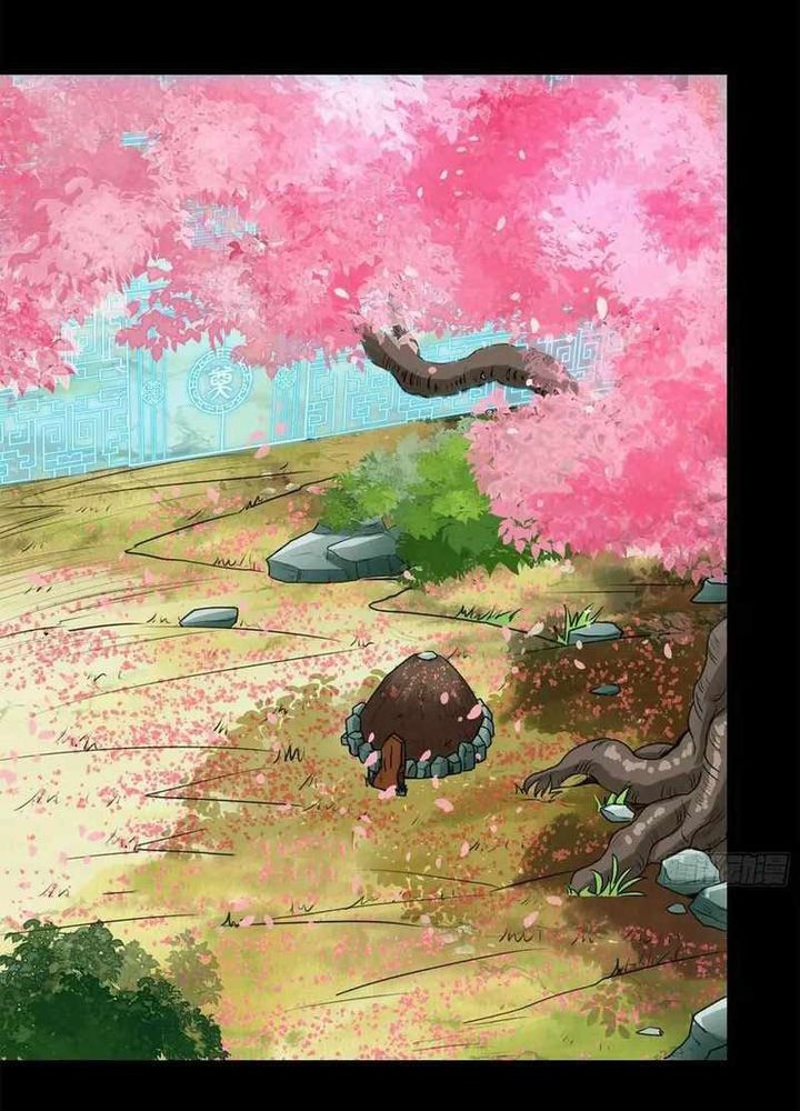 Legend of Star General Chapter 126 Gambar 12