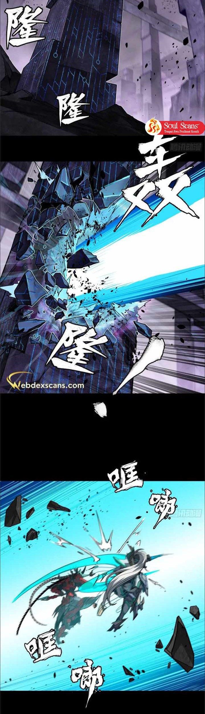 Manhua Legend of Star General Chapter 125.5 gambar nomor 2