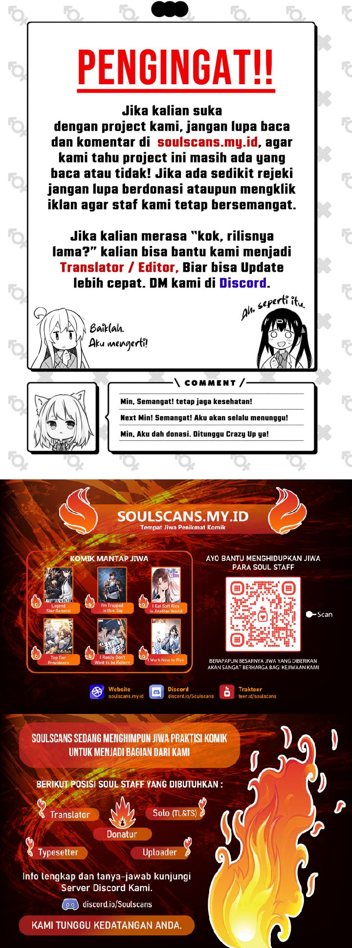 Legend of Star General Chapter 125.5 Gambar 9