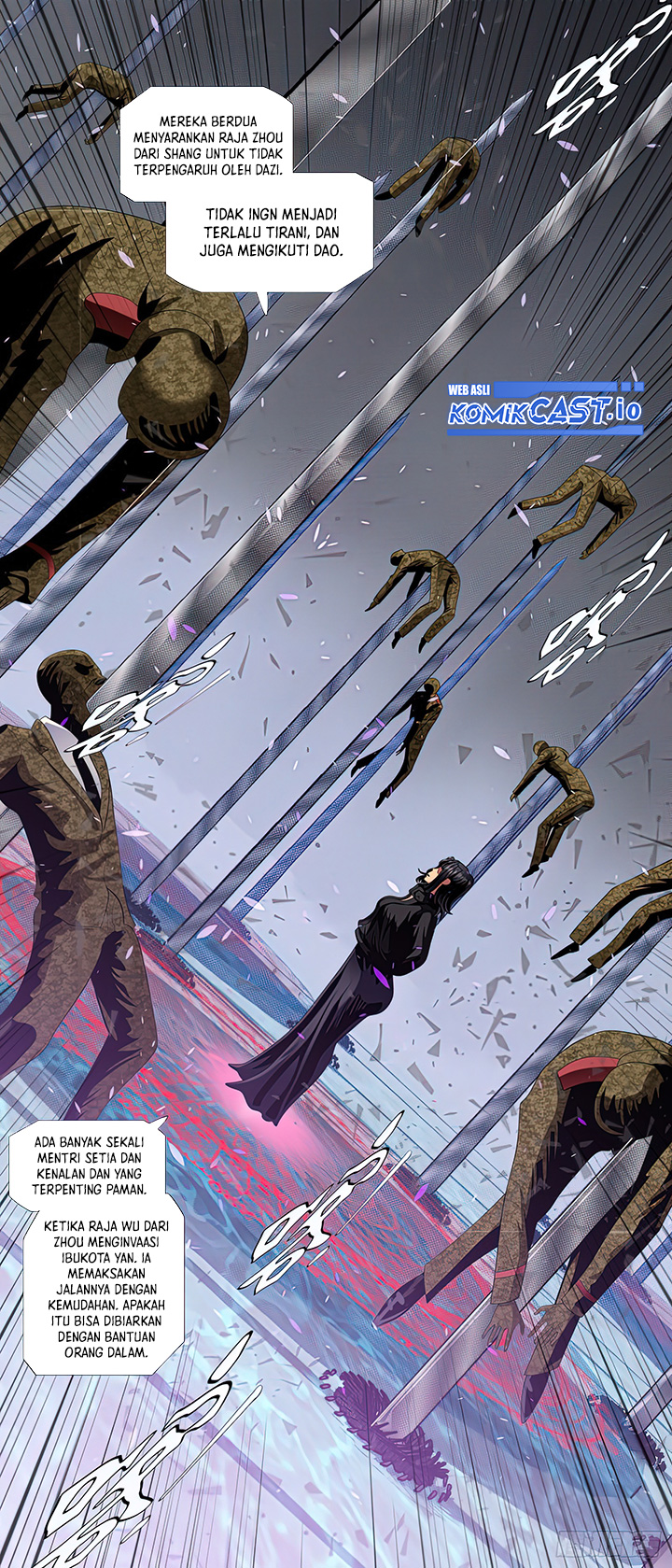 Iron Ladies Chapter 494 Gambar 4