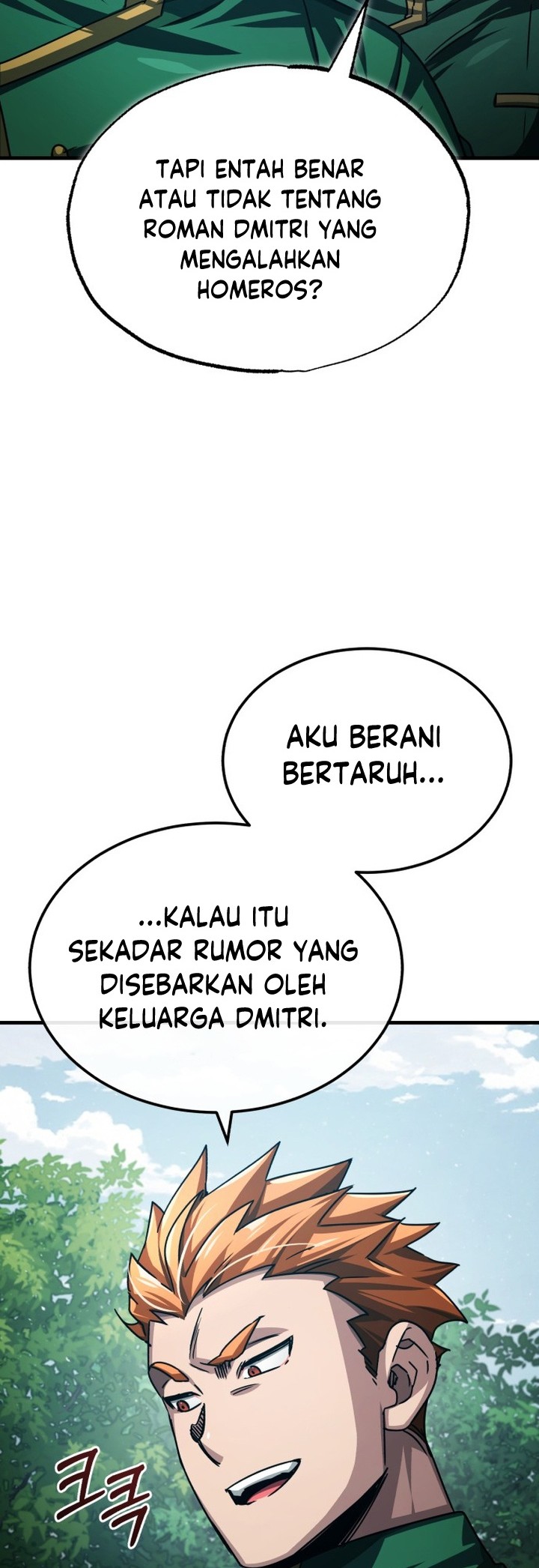 The Heavenly Demon Can’t Live a Normal Life Chapter 71 Gambar 27