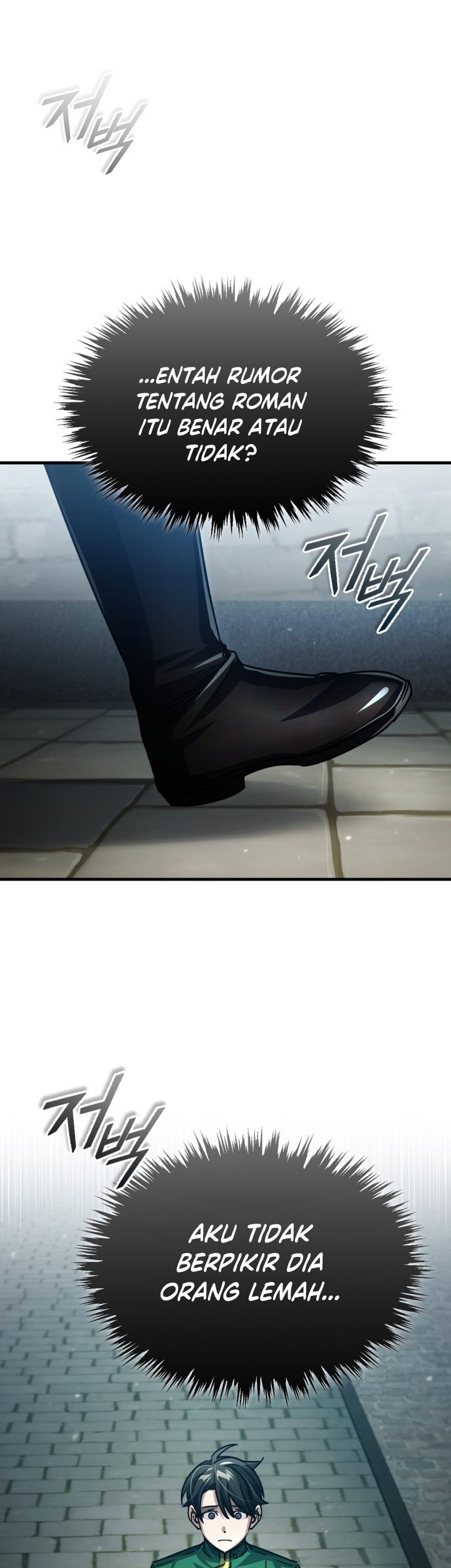 The Heavenly Demon Can’t Live a Normal Life Chapter 71 Gambar 30