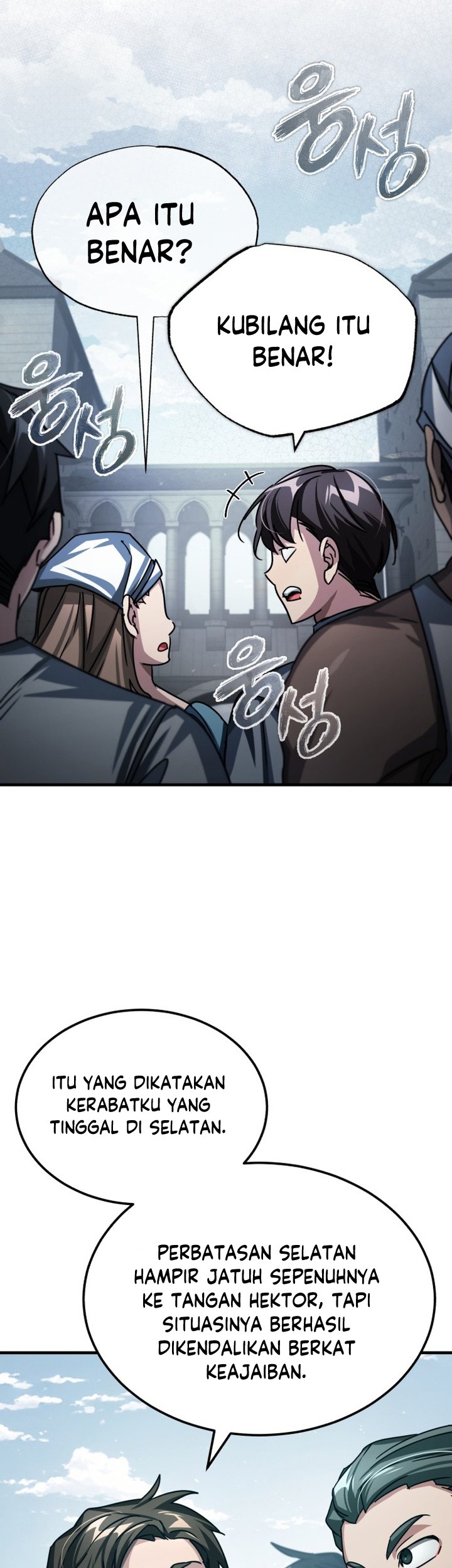 The Heavenly Demon Can’t Live a Normal Life Chapter 71 Gambar 34