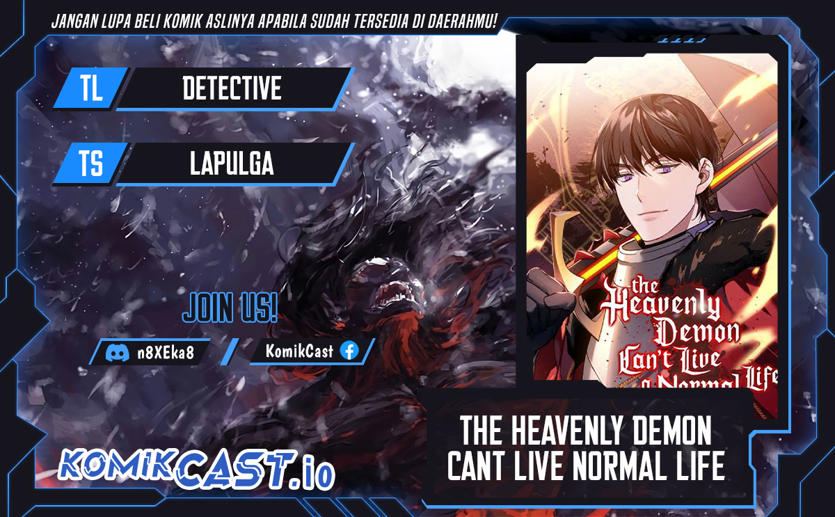 Komik The Heavenly Demon Can’t Live a Normal Life Chapter 71 gambar nomor 1