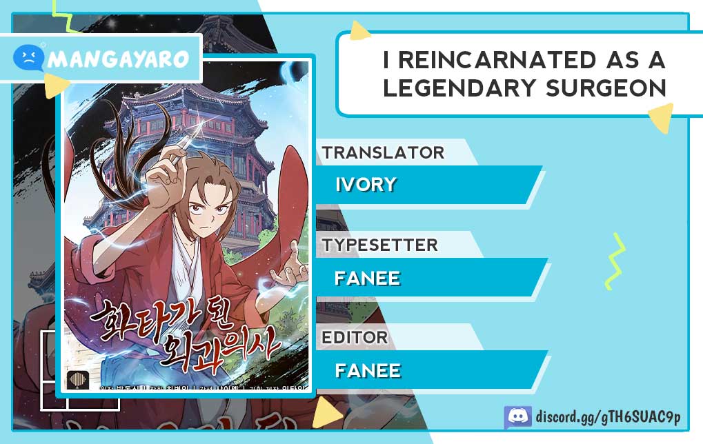 Komik I Reincarnated as a Legendary Surgeon Chapter 74 gambar nomor 1
