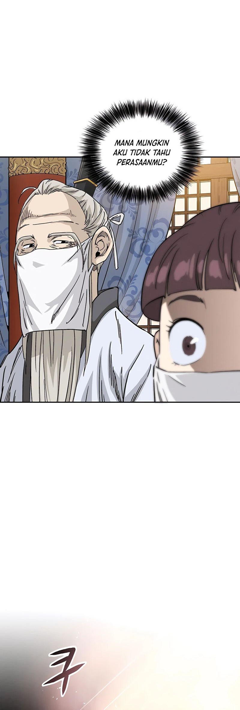 I Reincarnated as a Legendary Surgeon Chapter 74 Gambar 37